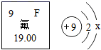 图片_x0020_508573777