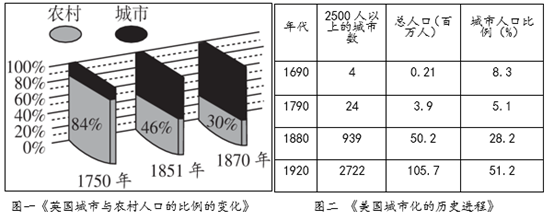 图片_x0020_100006