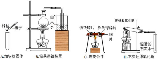 图片_x0020_219871476
