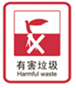 图片_x0020_100002