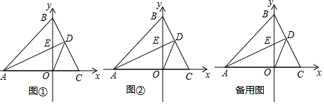 图片_x0020_100030