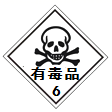 图片_x0020_100002