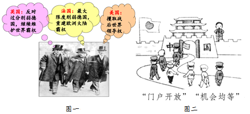 图片_x0020_100009