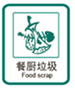 图片_x0020_100003