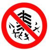图片_x0020_100002