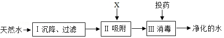 图片_x0020_1269769538