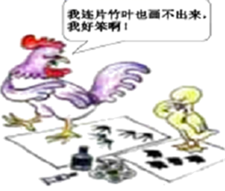 图片_x0020_100001