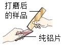 图片_x0020_1494505129