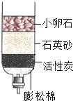 图片_x0020_2048924726