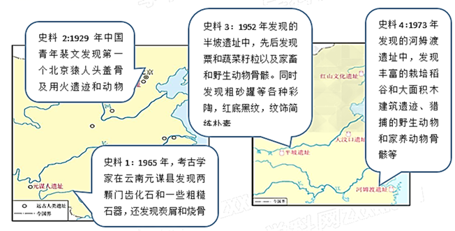 图片_x0020_100008