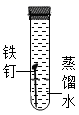 图片_x0020_678204005