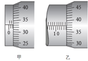 图片_x0020_100020