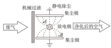 图片_x0020_1769015635