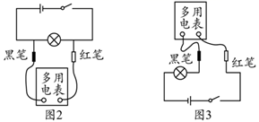 图片_x0020_100021