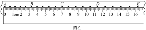 图片_x0020_1251079931