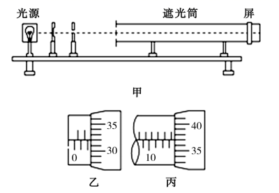 图片_x0020_100013