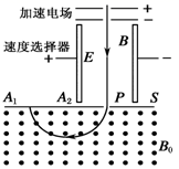 图片_x0020_100011