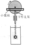 图片_x0020_100001