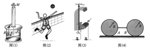 图片_x0020_100007