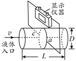 图片_x0020_628745005
