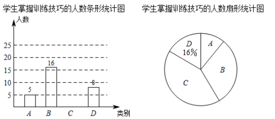 图片_x0020_100025