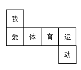 图片_x0020_100007