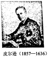 图片_x0020_100007