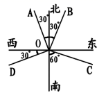 图片_x0020_100010