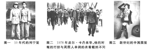 图片_x0020_100021