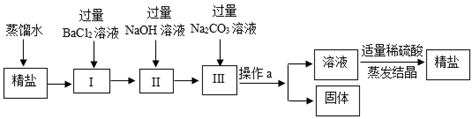 图片_x0020_301840272