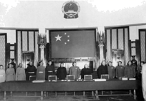 图片_x0020_836650269
