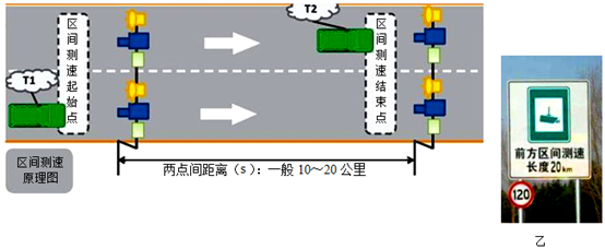 图片_x0020_2061991282