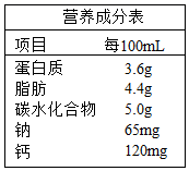 图片_x0020_993367549