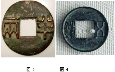 图片_x0020_100019