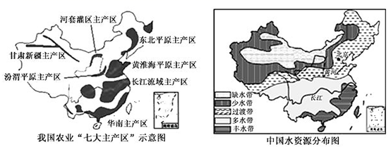 图片_x0020_651698766