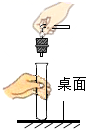 图片_x0020_100004