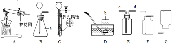 图片_x0020_432407764