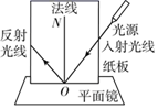 图片_x0020_100032