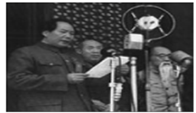 图片_x0020_932822771