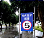 图片_x0020_100011