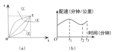 图片_x0020_100038