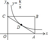 图片_x0020_100001