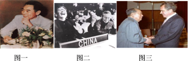 图片_x0020_100003