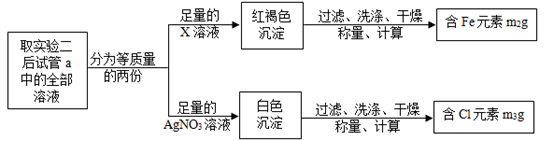 图片_x0020_671987049