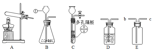 图片_x0020_838264901