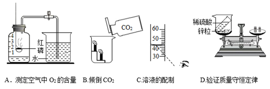 图片_x0020_1784432530