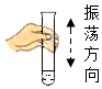 图片_x0020_100003