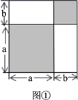 图片_x0020_100018