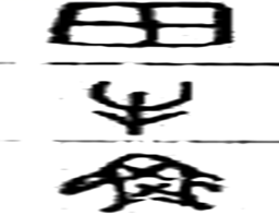 图片_x0020_468652089