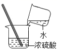 图片_x0020_80847622